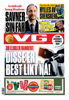 Cover of VG