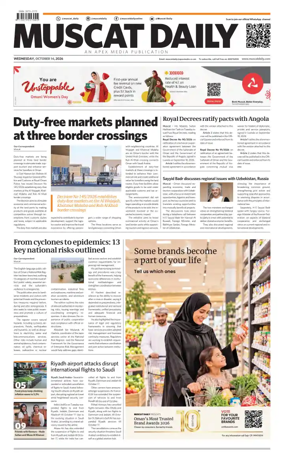 Cover of Muscat Daily