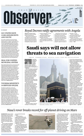 Cover of Oman Daily Observer