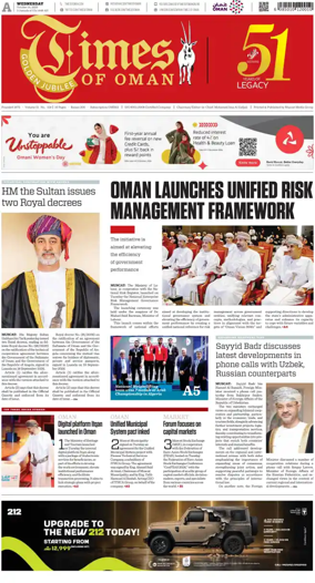 Cover of Times of Oman