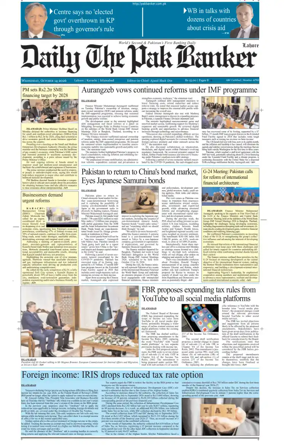 Cover of The Pak Banker