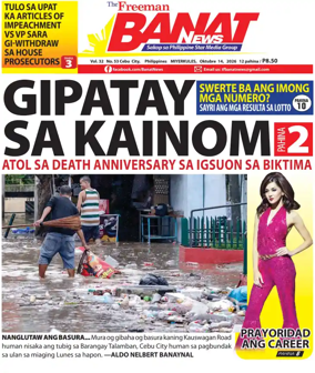 Cover of Banat News