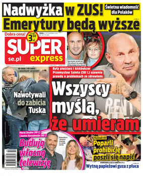 Cover of Super Express