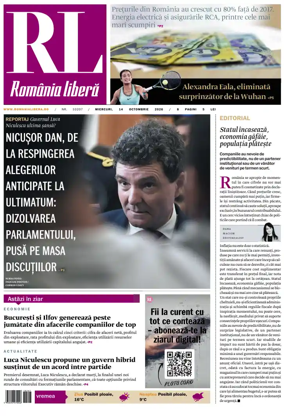 Cover of Romania Libera