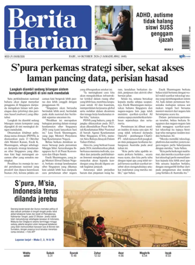 Cover of Berita Harian