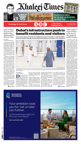 Cover of Khaleej Times
