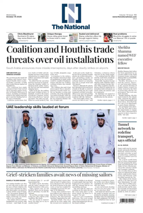 Cover of The National - News