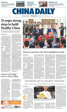 Cover of China Daily Global Edition (Europe)