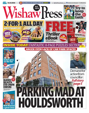 Cover of Wishaw Press