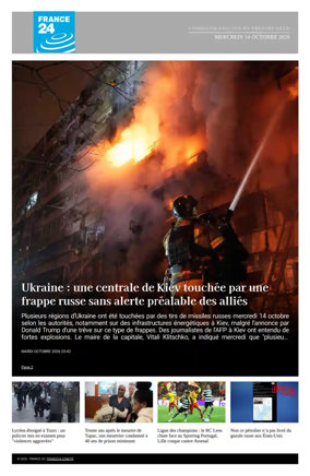 Cover of France 24 FR - Compiled Edition