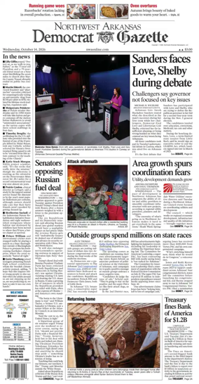Cover of Northwest Arkansas Democrat-Gazette