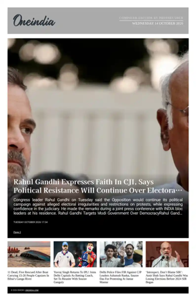 Cover of OneIndia
