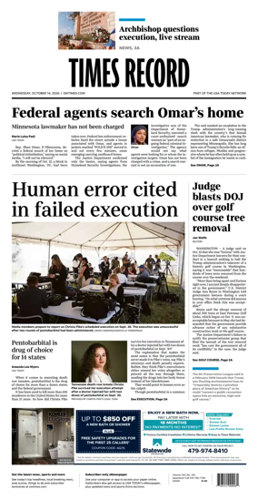 Cover of Times Record (Ft. Smith Southwest)