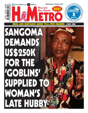 Cover of H Metro