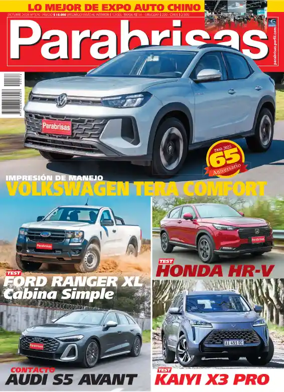 Cover of Parabrisas