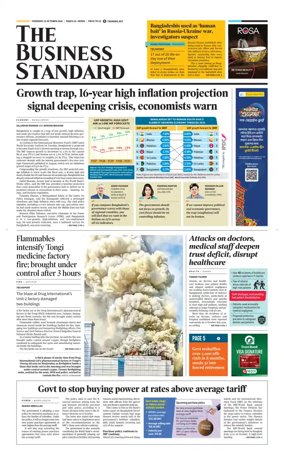 Cover of The Business Standard