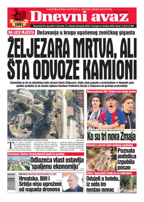 Cover of Dnevni avaz