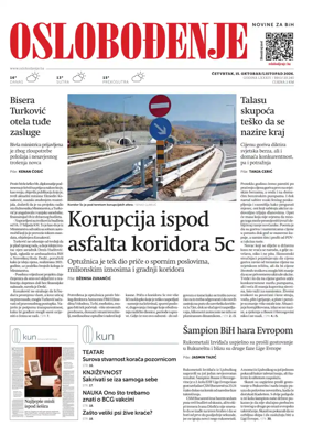 Cover of Oslobodjenje