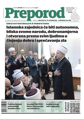 Cover of Preporod