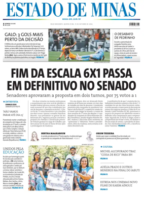 Cover of Estado de Minas (Brazil)