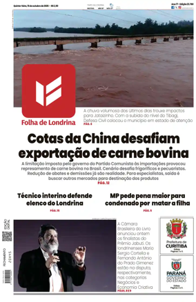 Cover of Folha de Londrina