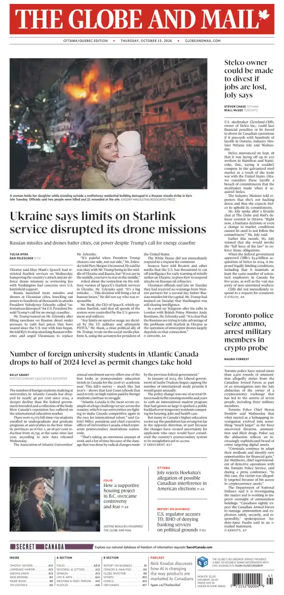 Cover of The Globe and Mail (Ottawa/Quebec Edition)