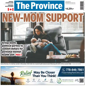 Cover of The Province