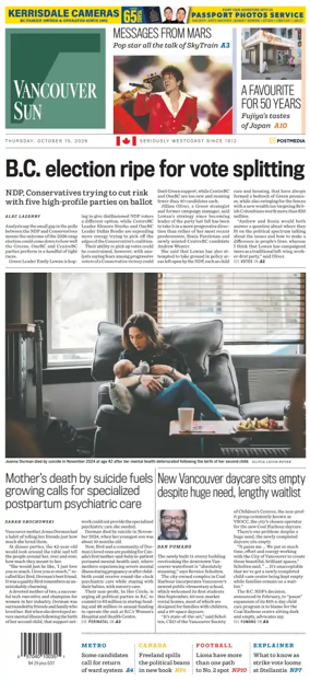 Cover of Vancouver Sun
