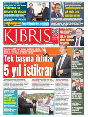 Cover of Kibris Gazetesi