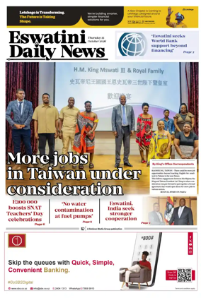 Cover of Eswatini Daily News