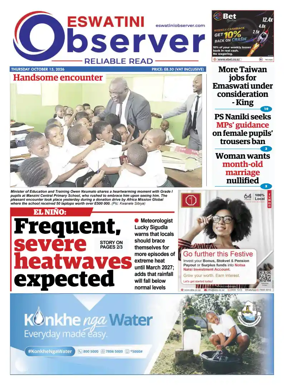 Cover of Eswatini Observer