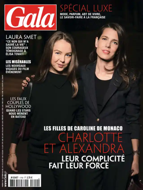 Cover of Gala