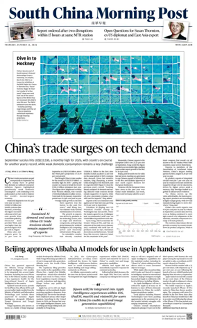 Cover of South China Morning Post