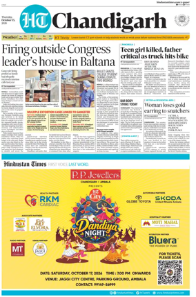Cover of Hindustan Times (Chandigarh) - Live