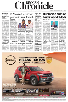 Cover of Deccan Chronicle