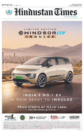 Cover of Hindustan Times Uttarakhand
