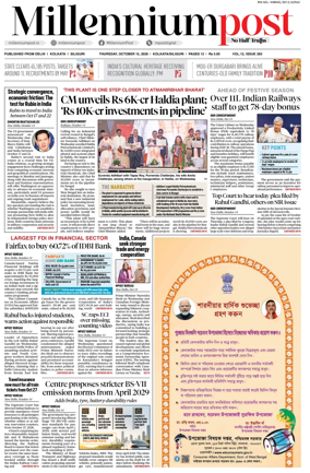 Cover of Millennium Post (Kolkata)