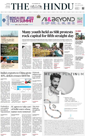 Cover of The Hindu (Bangalore)