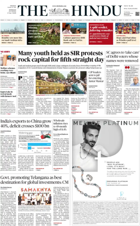 Cover of The Hindu (Hyderabad)