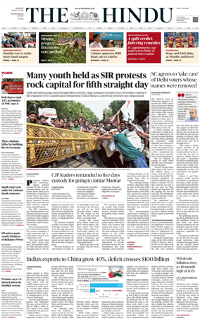 Cover of The Hindu - International