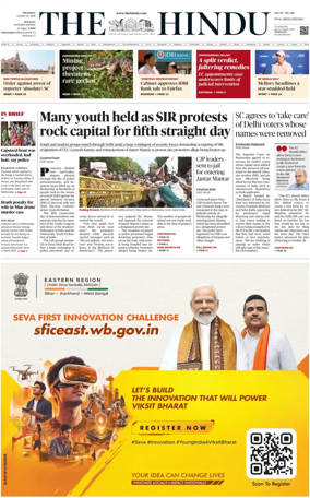 Cover of The Hindu (Kolkata)