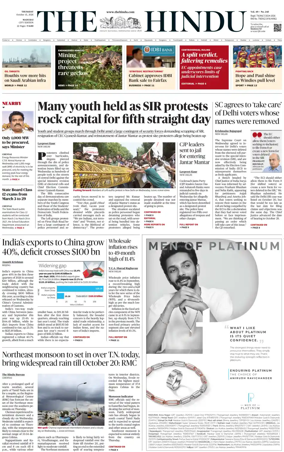 Cover of The Hindu (Madurai)