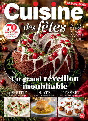Cover of Recettes pour ma friteuse sans huile