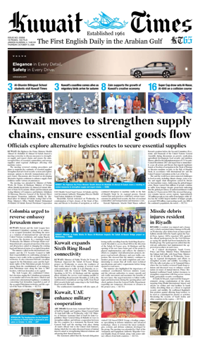 Cover of Kuwait Times