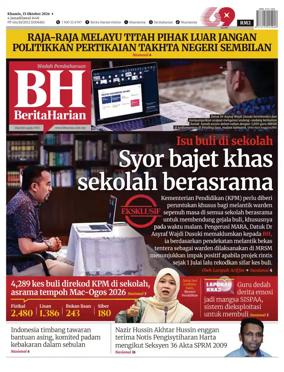 Cover of Berita Harian