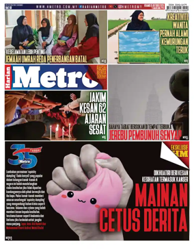 Cover of Harian Metro