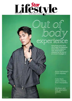Cover of Star2