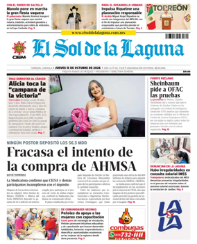Cover of El Sol de la Laguna