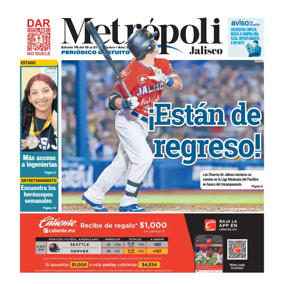 Cover of Suplemento 3