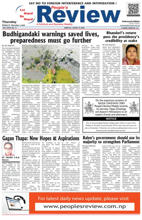 Cover of People's Review Weekly